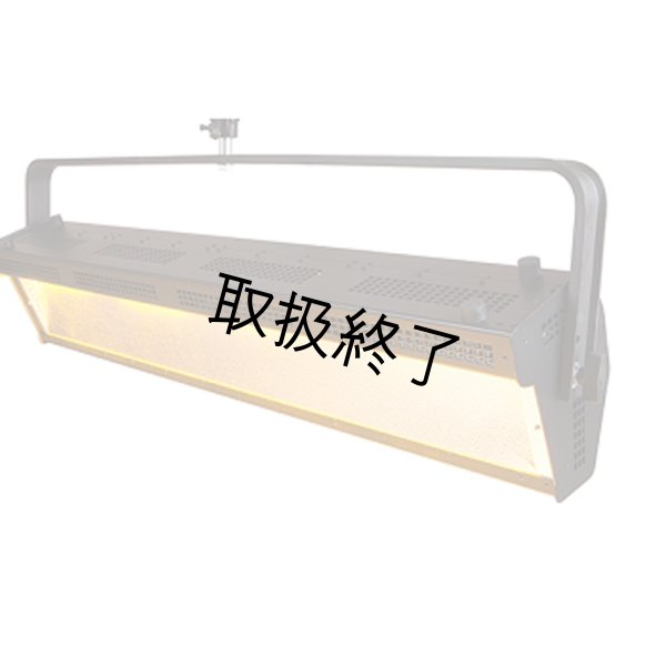 画像2: Altman Spectra Cyc 400 RGBA B（スペクトラ サイク 400 RGBA B） (2)