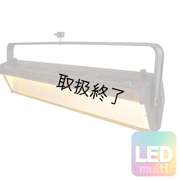 画像1: Altman Spectra Cyc 400 RGBA B（スペクトラ サイク 400 RGBA B） (1)