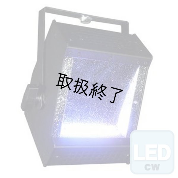 画像1: Altman Spectra Cyc 50 6000K B（スペクトラ サイク 50 6000K B） (1)