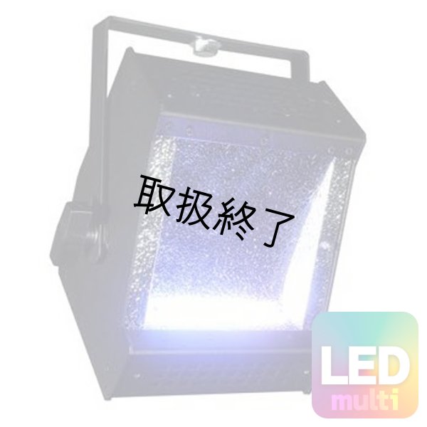 画像1: Altman Spectra Cyc 50 RGBA B（スペクトラ サイク 50 RGBA B） (1)