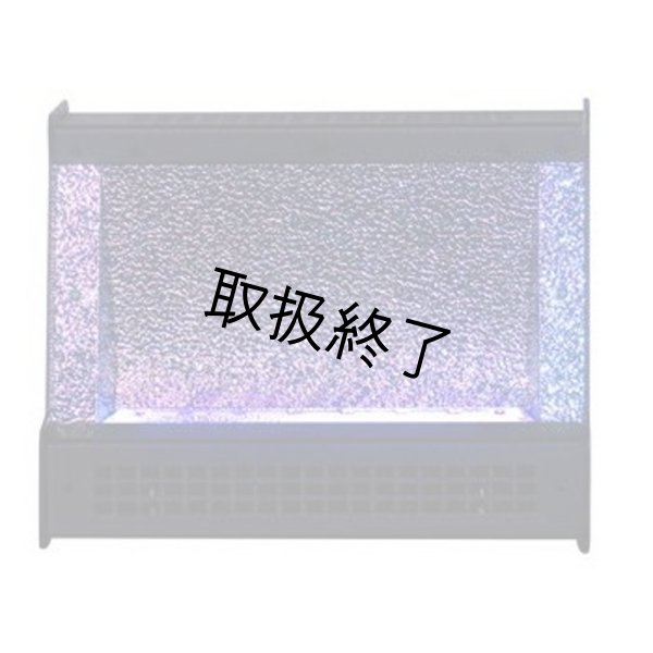 画像2: Altman Spectra Cyc UV 100（スペクトラ スペクトラ Cyc UV 100） (2)