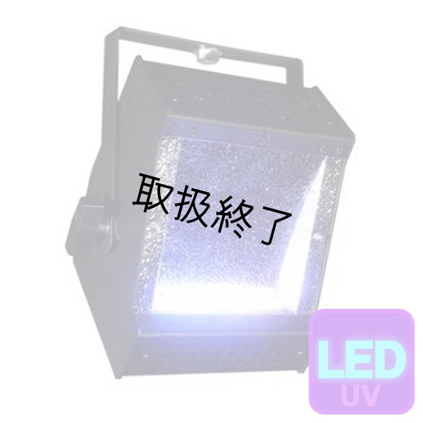 画像1: Altman Spectra Cyc UV 50（スペクトラ スペクトラ Cyc UV 50） (1)