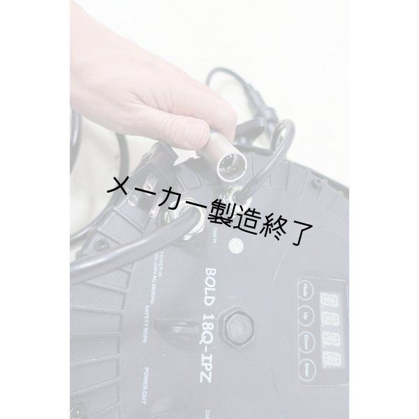 画像7: BOLD 18Q-IPZ (7)