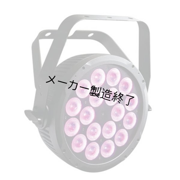 画像2: BOLD 18Q-IPZ (2)