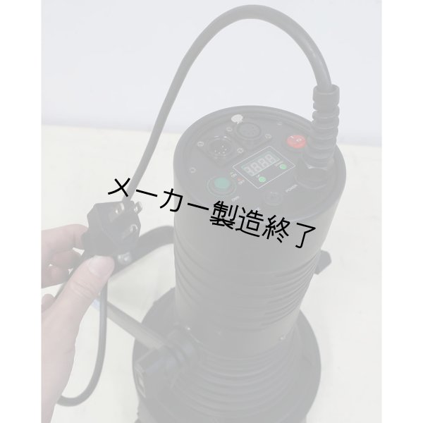 画像5: BOLD 360/90 IP65 モデル (5)