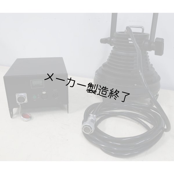 画像4: BOLD 360/90 IP65 モデル (4)