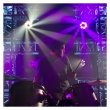 画像7: Chauvet DJ Intimidator Trio (7)
