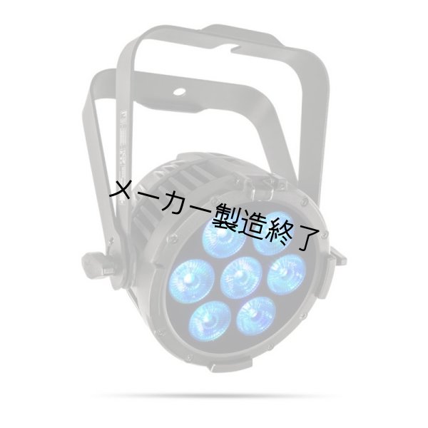 画像2: Chauvet Professional COLORdash Par-Hex 7IP(ショーベー プロフェッショナル_ カラーダッシュ) (2)