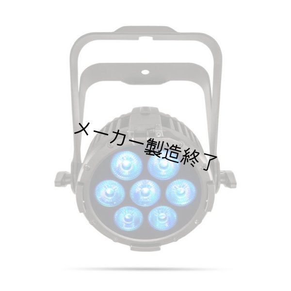画像3: Chauvet Professional COLORdash Par-Hex 7IP(ショーベー プロフェッショナル_ カラーダッシュ) (3)