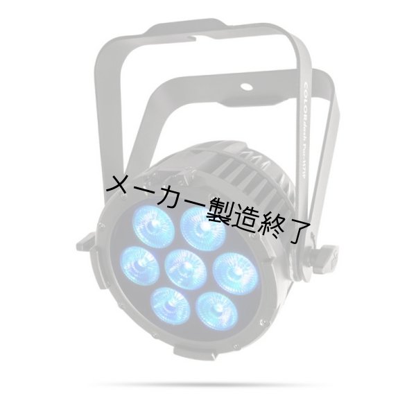 画像4: Chauvet Professional COLORdash Par-Hex 7IP(ショーベー プロフェッショナル_ カラーダッシュ) (4)