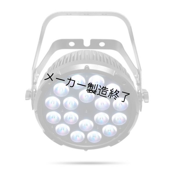 画像3: Chauvet Professional COLORdash Par-Quad 18(カラーダッシュ パークアッド 18) (3)