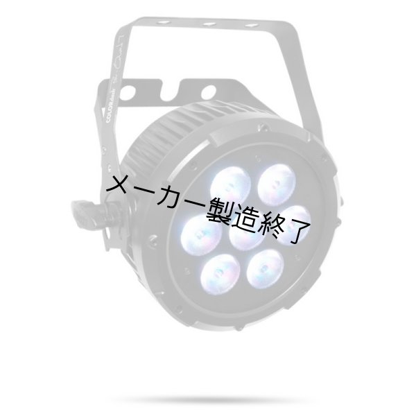 画像2: Chauvet Professional COLORdash Par-Quad 7（カラーダッシュ パークアッド 7） (2)