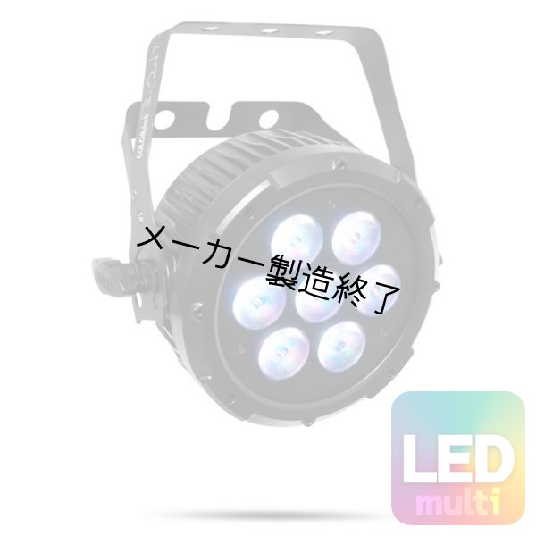 画像1: Chauvet Professional COLORdash Par-Quad 7（カラーダッシュ パークアッド 7） (1)