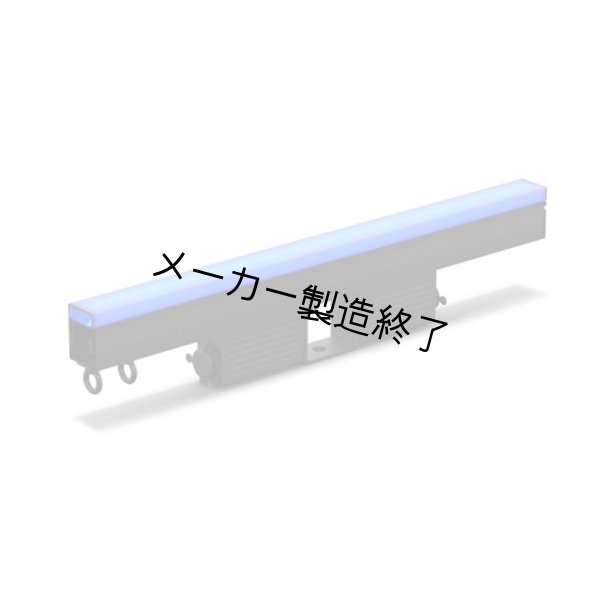画像2: Chauvet Professional EPIX Strip IP 50（ショーベー プロフェッショナル エピックス） (2)