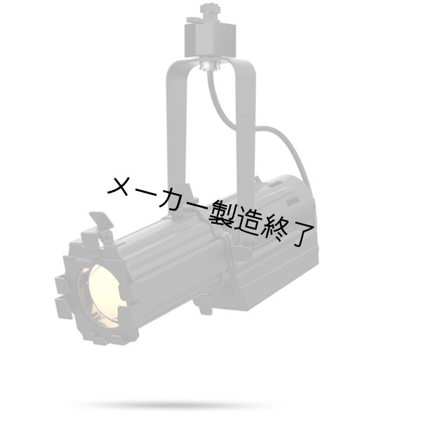 画像4: Chauvet Professional Ovation ETD-40WW（ショーベー プロフェッショナル オベーション） (4)