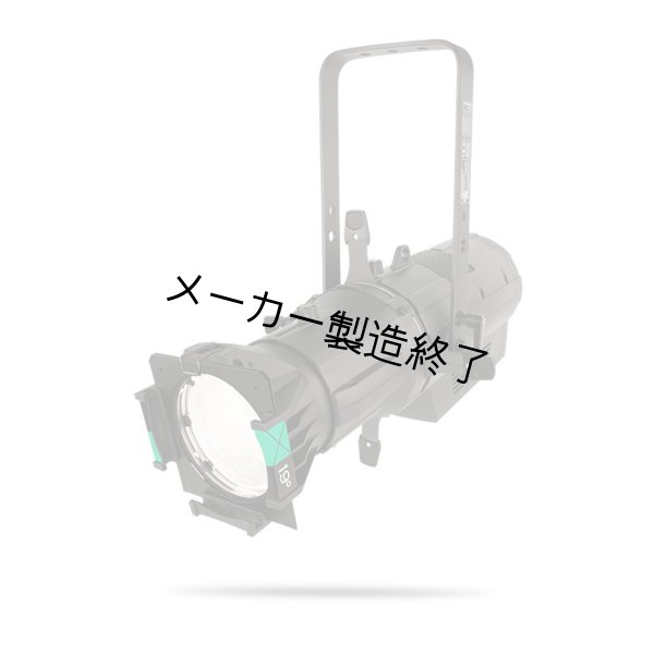 画像4: Chauvet Professional Ovation E-260WW（オベーション E-260WW）白 (4)