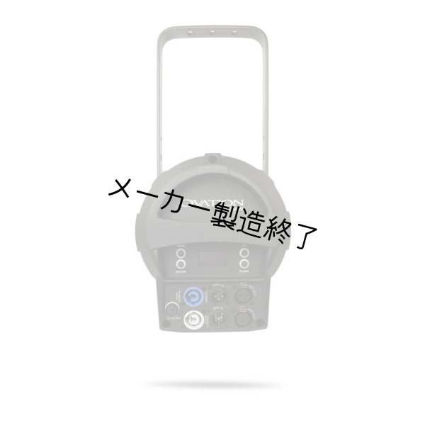 画像5: Chauvet Professional Ovation E-260WW（オベーション E-260WW）白 (5)