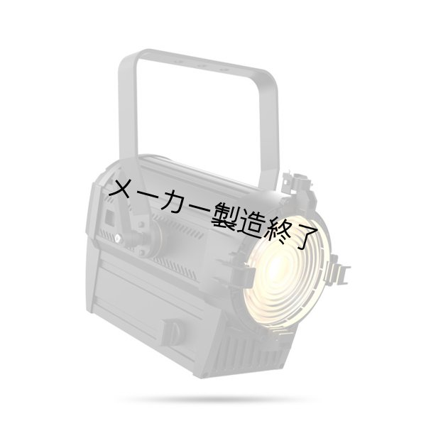 画像2: Chauvet Professional Ovation FD105WW（オベーション FD105WW） (2)