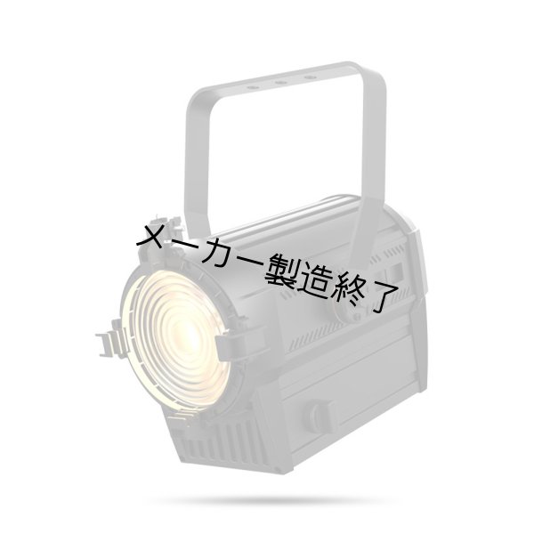 画像4: Chauvet Professional Ovation FD105WW（オベーション FD105WW） (4)