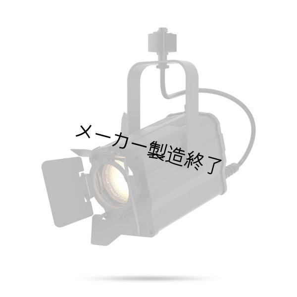 画像4: Chauvet Professional Ovation FTD-55WW（ショーベー プロフェッショナル オベーション） (4)