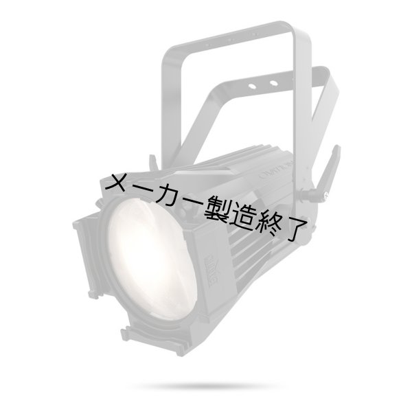 画像4: Chauvet Professional Ovation P-56VW（オベーションP-56VW） (4)
