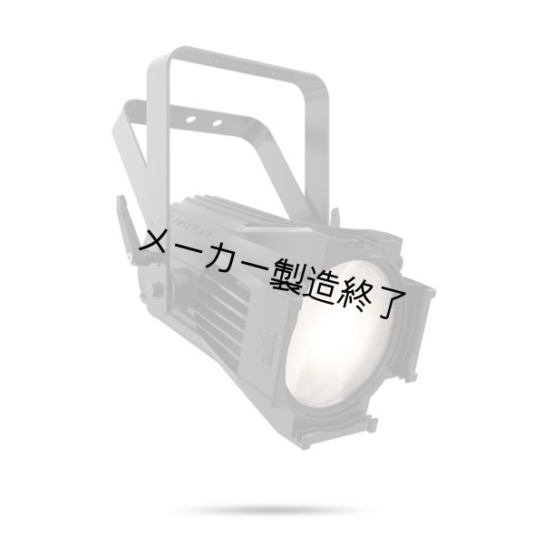 画像2: Chauvet Professional Ovation P-56VW（オベーションP-56VW） (2)