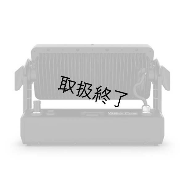 画像5: Chauvet Professional WELL Panel（ウェル パネル） (5)