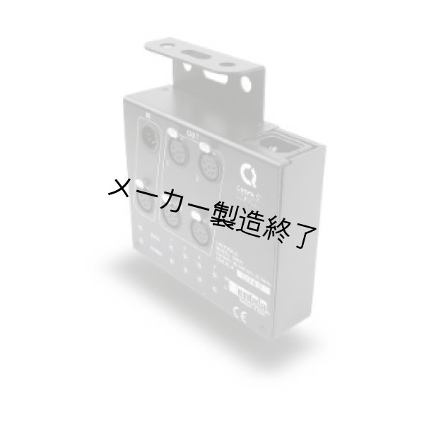 画像1: Chroma Q 4Play（4プレイ） (1)