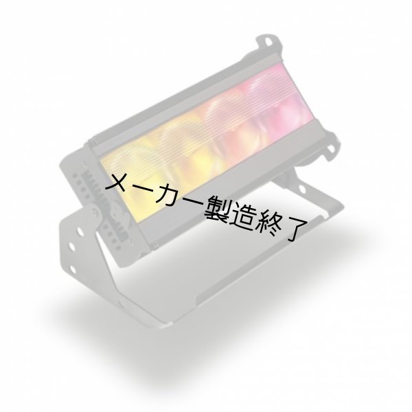 画像2: Chroma Q Color Force II 12（クロマキュー） (2)