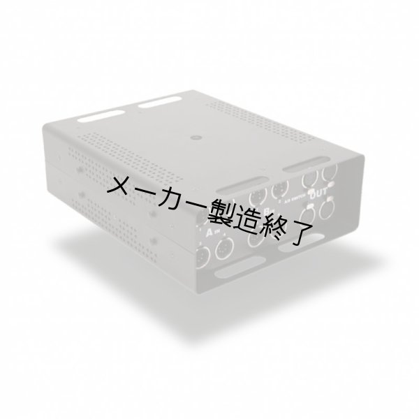 画像1: Chroma Q Magic Box 8>4 A/B Switch（マジックボックス  8>4 A/B スイッチ） (1)