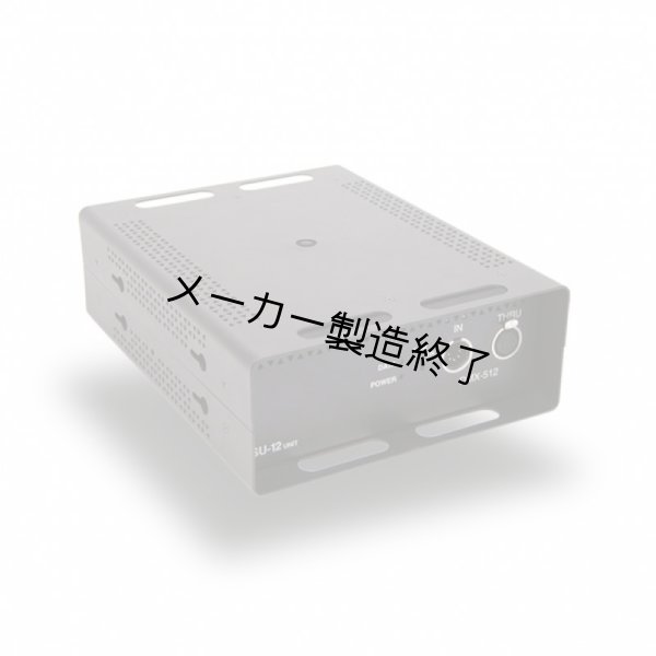 画像1: Chroma Q MAGIC BOX 8WAY DMX BUFFER（マジックボックス 8WAY DMXバッファー） (1)