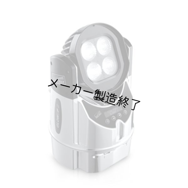 画像2: Clay Paky GLOW-UP C （グローアップC） (2)