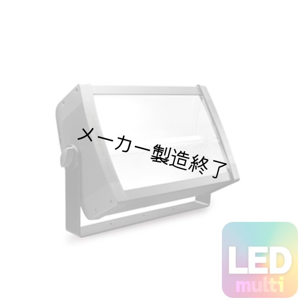 画像1: Clay Paky STORMY CC（ストーミーCC） (1)