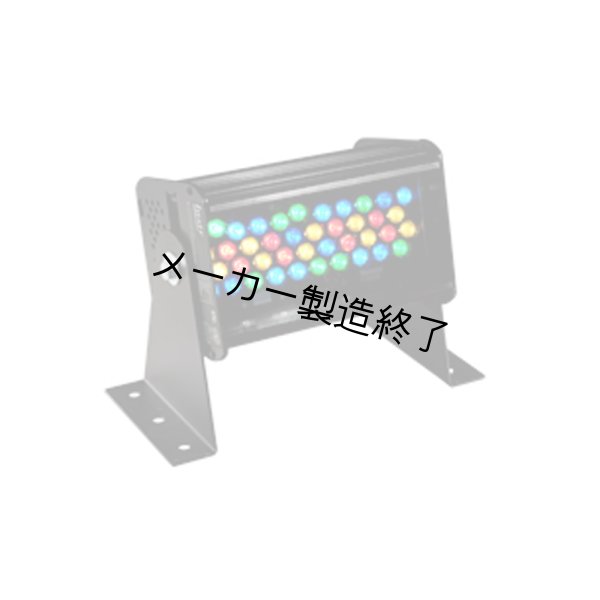 画像2: ETC Selador Lustr（セラドール ラスター） (2)