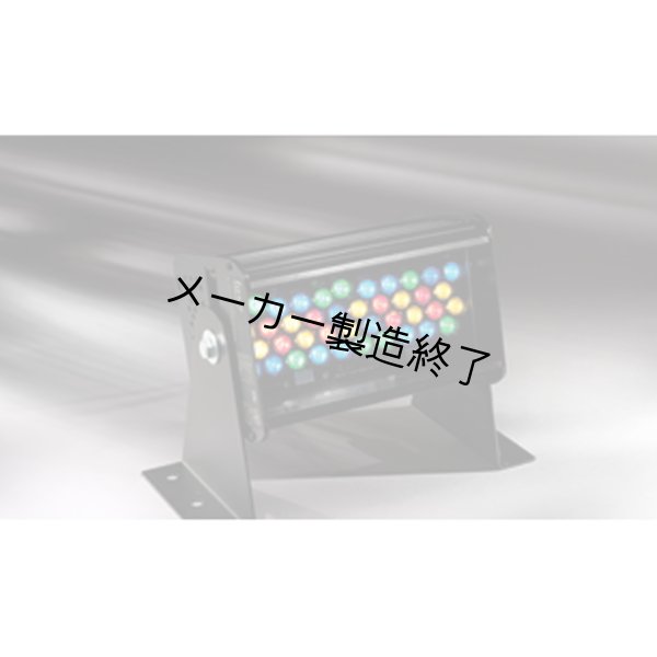 画像3: ETC Selador Lustr（セラドール ラスター） (3)