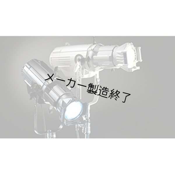 画像4: ETC Source Four LED Series 2(イーティーシー) (4)