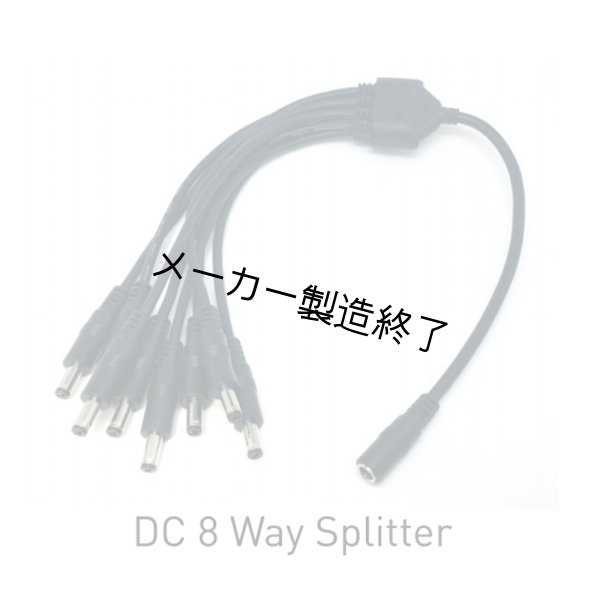 画像5: GANTOM GoCable Signal DMX 延長信号ケーブル / 変換信号ケーブル（ガンタム） (5)