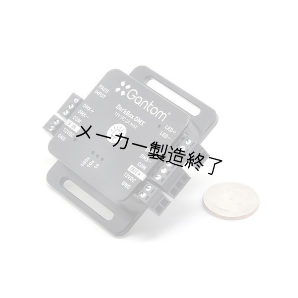画像4: GANTOM DarkBox DMX V2(ダークボックス DMX V2) (4)