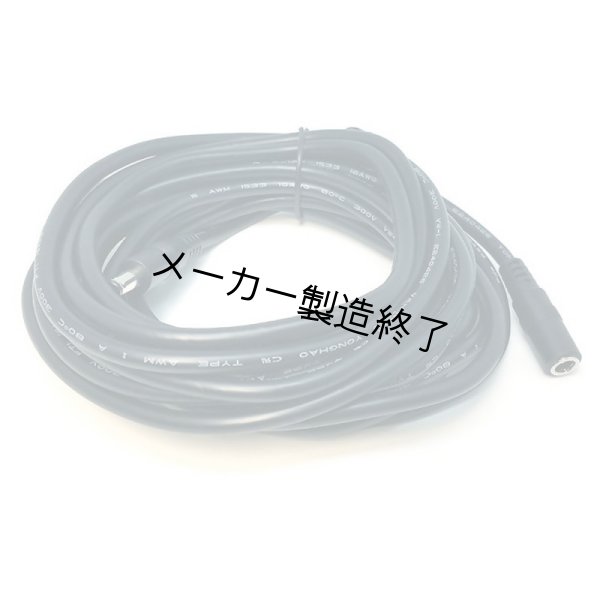 画像1: GANTOM GoCable Power 電源ケーブル / 電源延長ケーブル（ガンタム） (1)