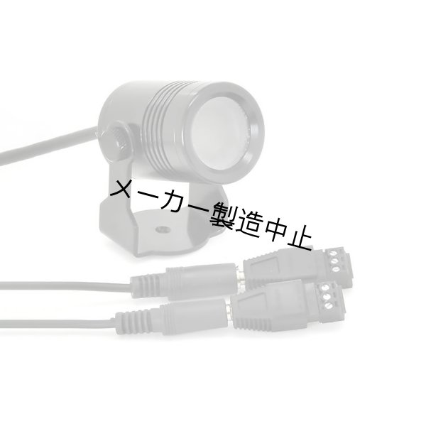 画像4: GANTOM Gantom DMX Flood（ガンタム） (4)