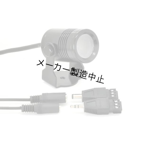 画像5: GANTOM Gantom DMX Flood（ガンタム） (5)