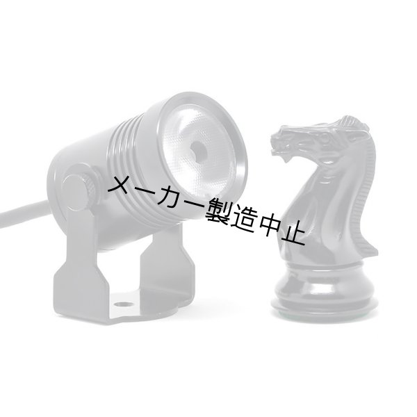 画像2: GANTOM Gantom DMX Spot（ガンタム） (2)