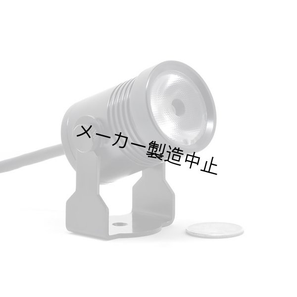 画像3: GANTOM Gantom DMX Spot（ガンタム） (3)