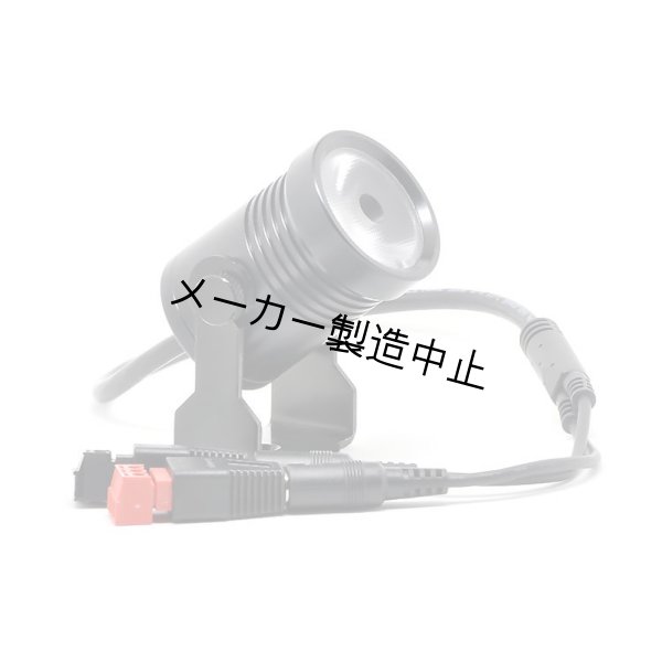 画像4: GANTOM Gantom DMX Spot（ガンタム） (4)