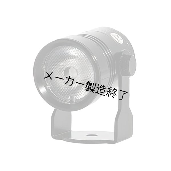 画像2: Gantom DMX V2 RGBW (2)