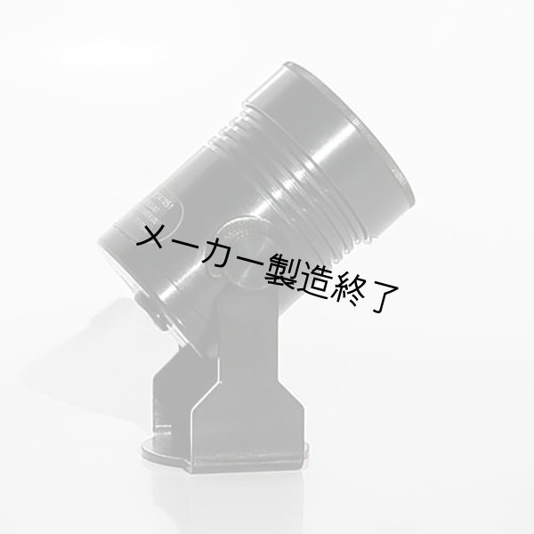 画像3: Gantom DMX V2 RGBW (3)