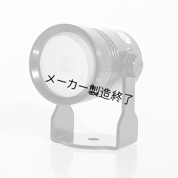 画像4: Gantom DMX V2 RGBW (4)