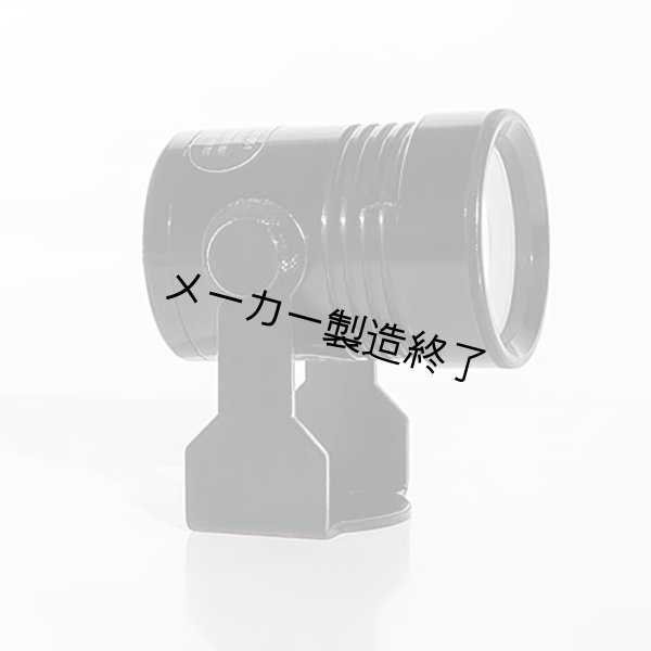 画像5: Gantom DMX V2 RGBW (5)
