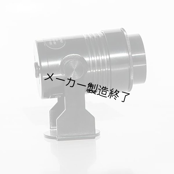 画像9: Gantom DMX V2 RGBW (9)