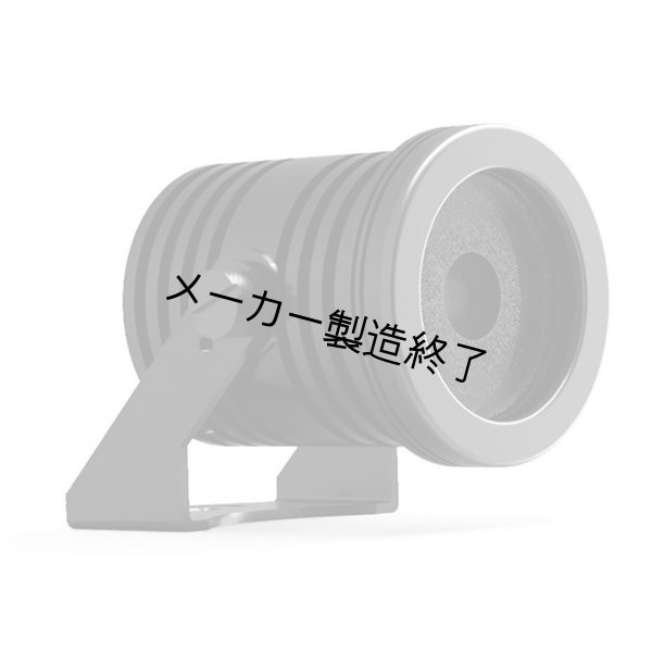 画像2: Gantom One UP（ワンアップ） (2)